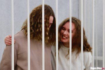 belarus journalisten andrejeva en chultsova on trial 9 feb 2021