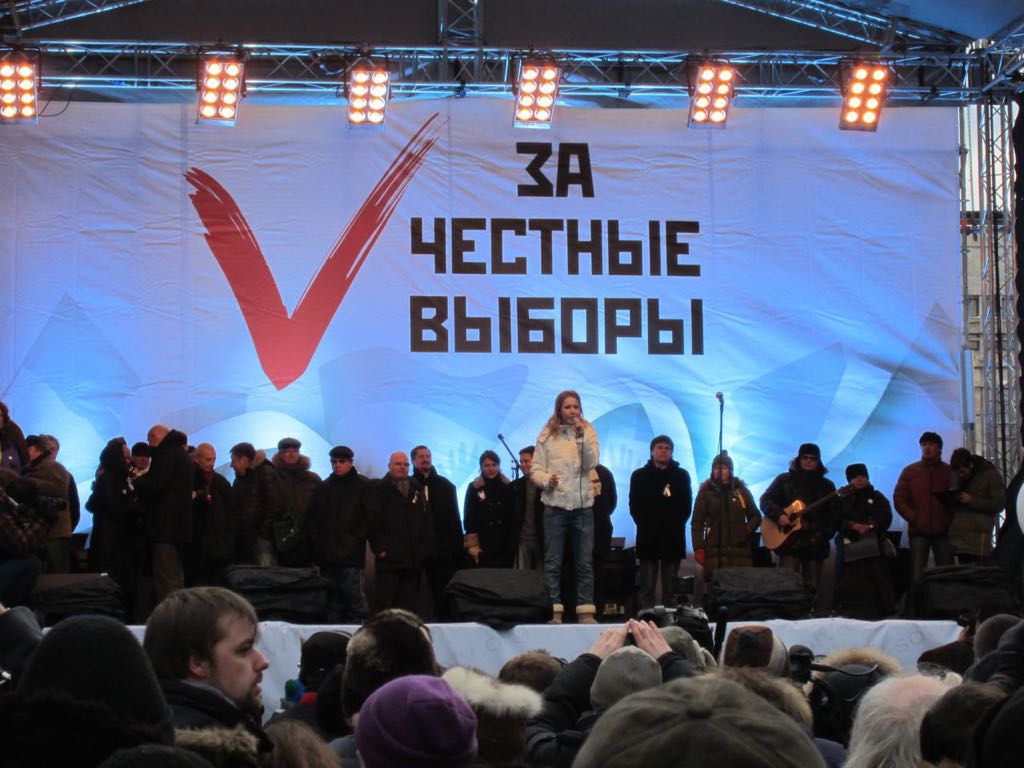 3. Sobchak Rally.jpeg