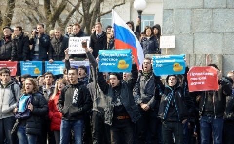 Vladivostok protest