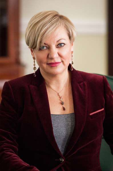 governor of the national bank of ukraine valeria gontareva