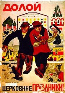 antireligieuze poster 1924 wikimedia