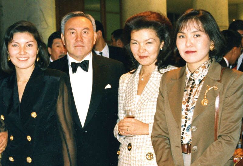 nazarbaev and daughters