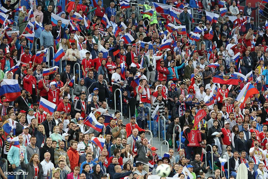 Russian fans FIFA 2018Wikimedia