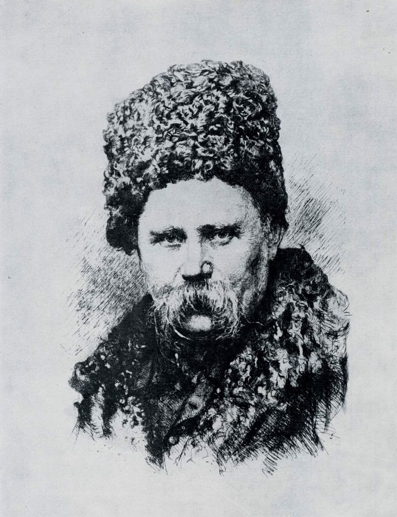 Taras Shevchenko Vasily Mate WikimediaCommons