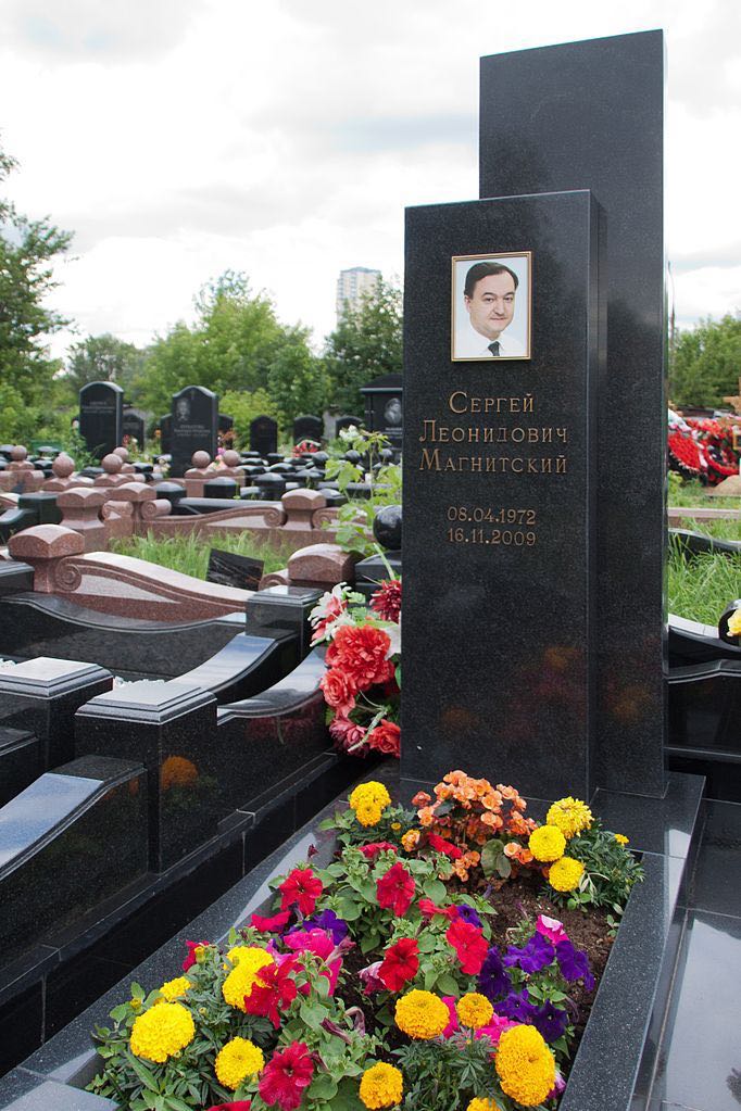 682px Sergei Magnitsky grave