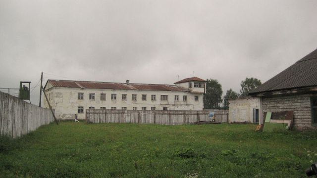 Perm 36 Gulag Site now a memorial 2011