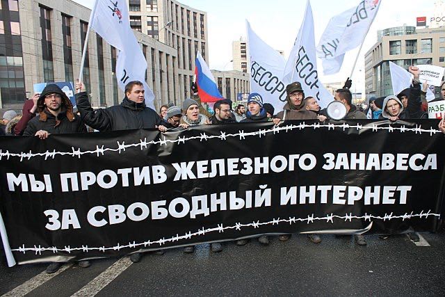 640px against the isolation of runet 2019 03 10 144