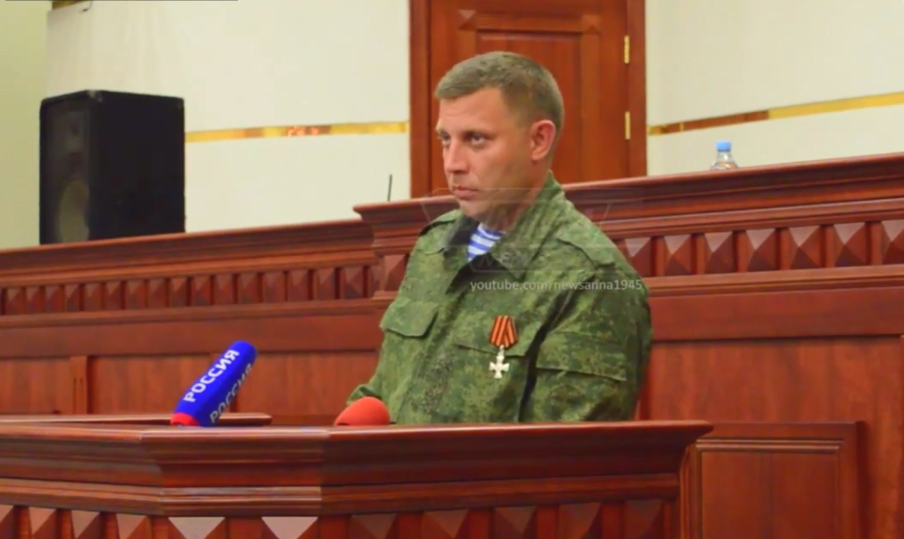 Aleksandr Zakharchenko takes an oath of office as the PM of Donetsk Peoples Republic