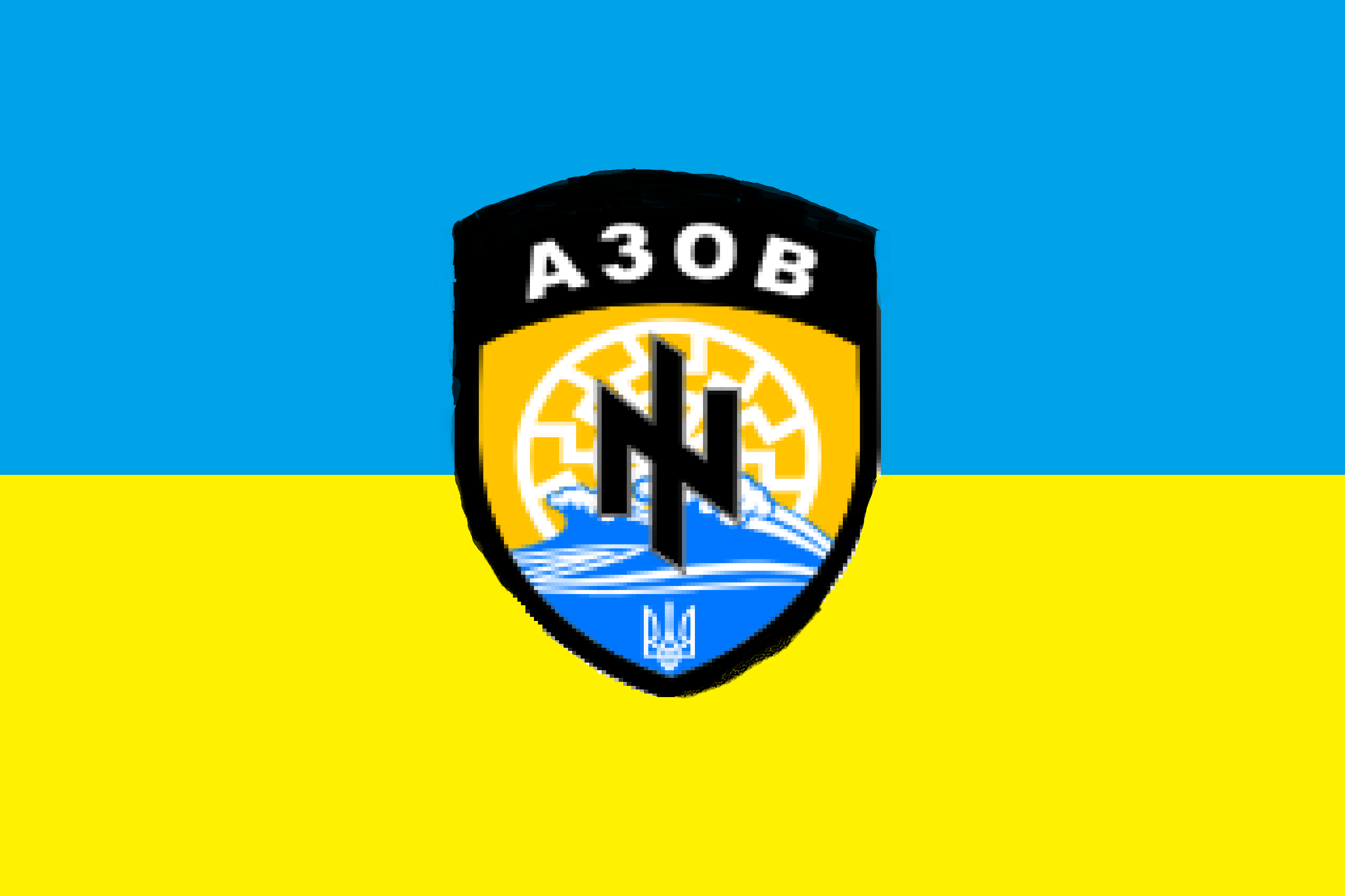 Azov Logo WikimediaCommons