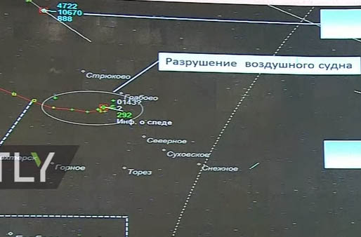 Detail MH17 radar 