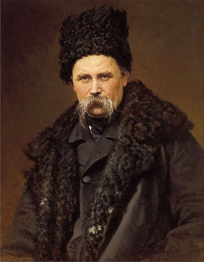 Taras Shevchenko portrait by Ivan Kramskoi