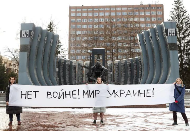oekraine protest jekaterinburg nieuw