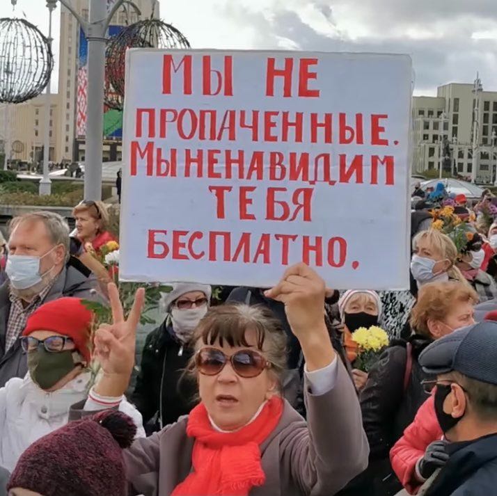 belarus pensioners demonstrate