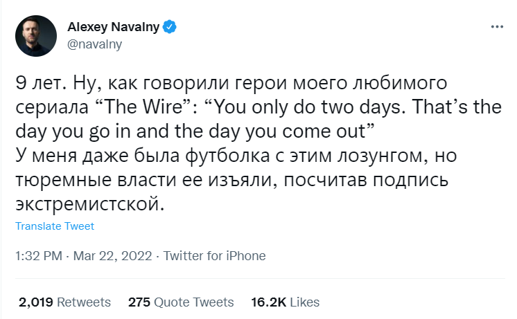 navalny tweet2 24 03 2022