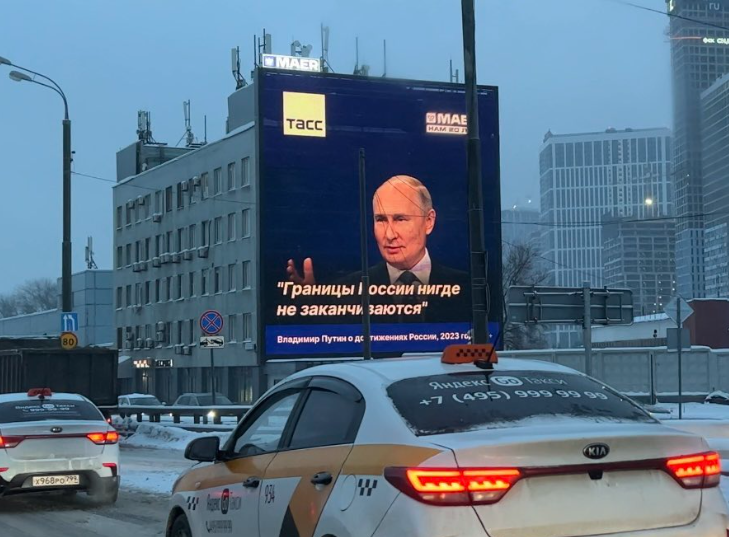 Poetin Ruslands grenzen