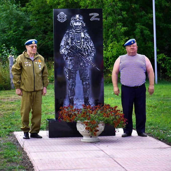 monument voor gesneuvelde russen in goes chroestalny provincie vladimir