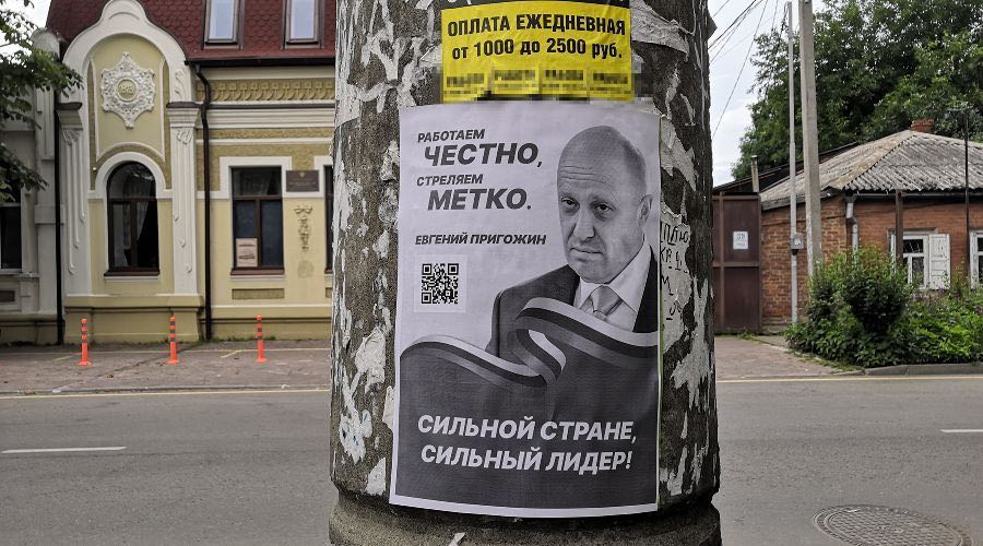 prigozjon for president poster in krasnodar