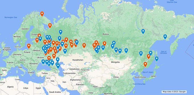 navalny 23 januari demonstraties in hele land bron google