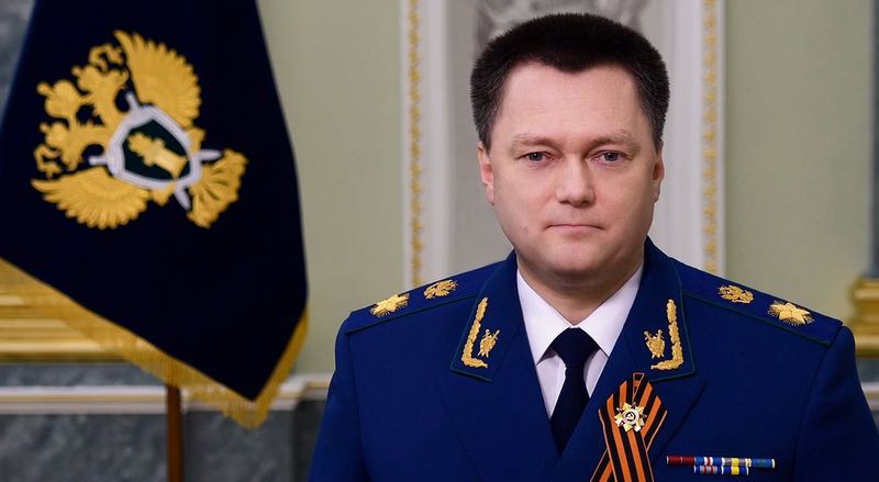 procureur generaal igor krasnov